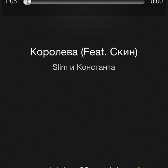 Круглосуточный Магазин Субтитры