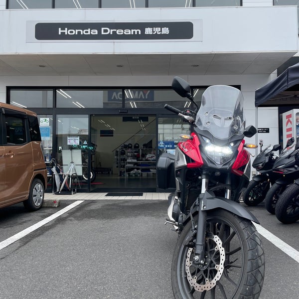 ホンダドリーム鹿児島 鹿児島市 鹿児島県