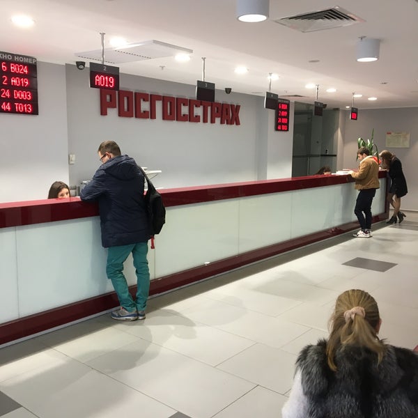 Росгосстрах ул республики 164 стр 2 фото
