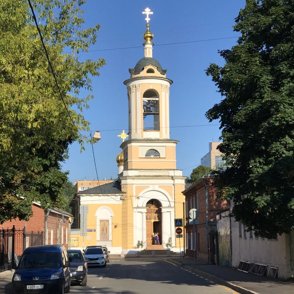 Церковь Иоанна Предтечи Таганрог