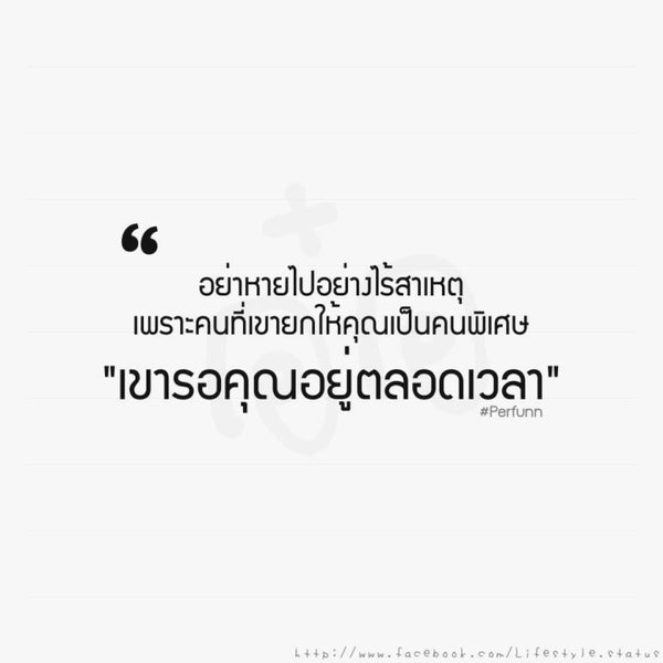 Imasen Manufacturing(Thailand)Co.,Ltd. HiTech Industrial Estate.