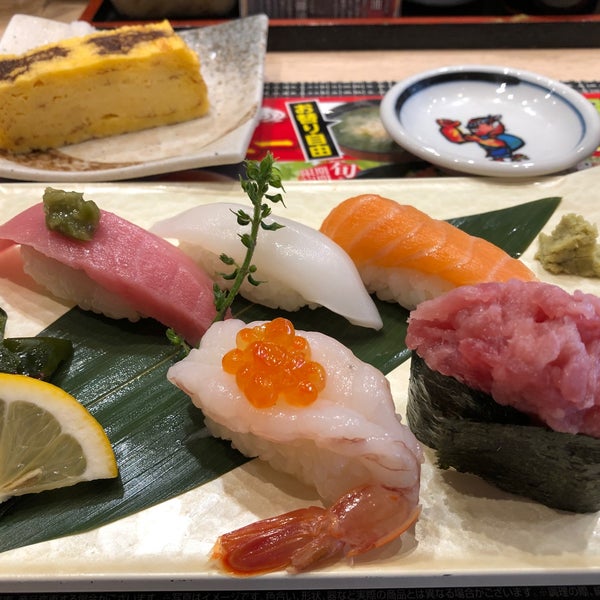 Fotos Em がってん寿司 Agora Fechado 昭島 田中町562 1