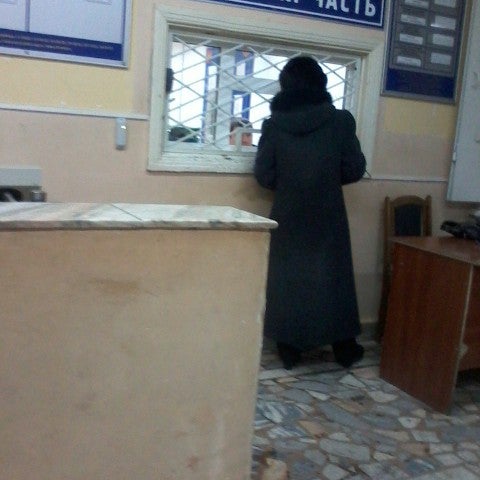 межмуниципальный отдел мвд рф «цивильский». московское ровд чебоксары. московское ровд чебоксары. московское ровд чебоксары. омвд по чебоксарскому району чувашской республики.