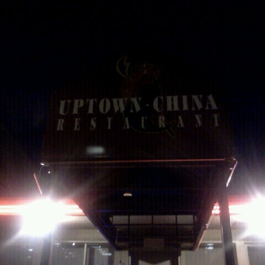 Photo taken at Uptown China Restaurant by Gator s. on 10/9/2012