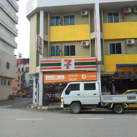 7 Eleven Bintulu Old Town Bintulu Convenience Store