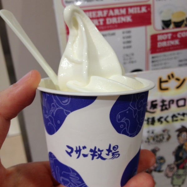 マザー牧場 Milk Bar Now Closed Ice Cream Shop In 秋葉原 マザー牧場 Milk Bar Now Closed Ice Cream Shop In 秋葉原
