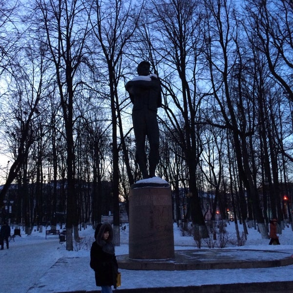 Памятник федору волкову