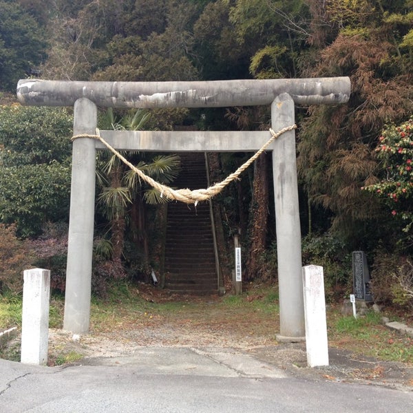 Photos At 白水常盤神社 いわき市 福島県