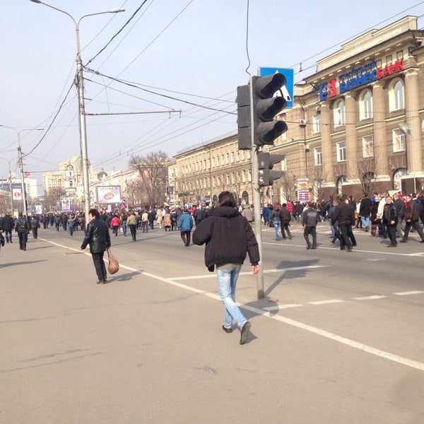 Das Foto wurde bei Бульвар von Манюнька am 3/15/2014 aufgenommen