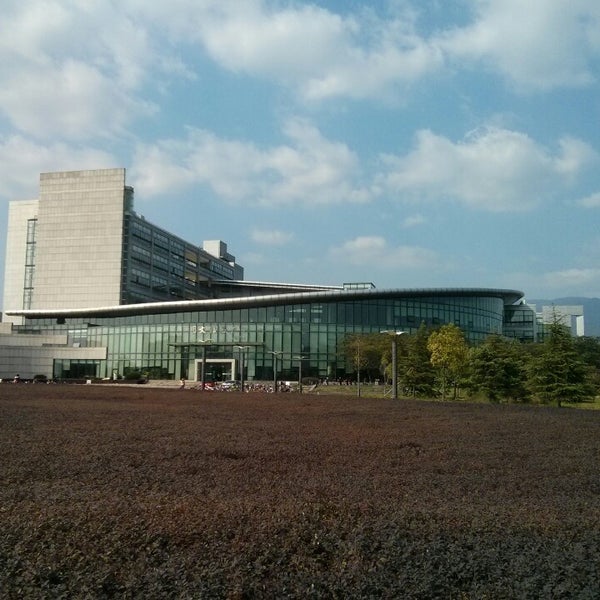 Zhejiang normal university. Zhejiang normal university