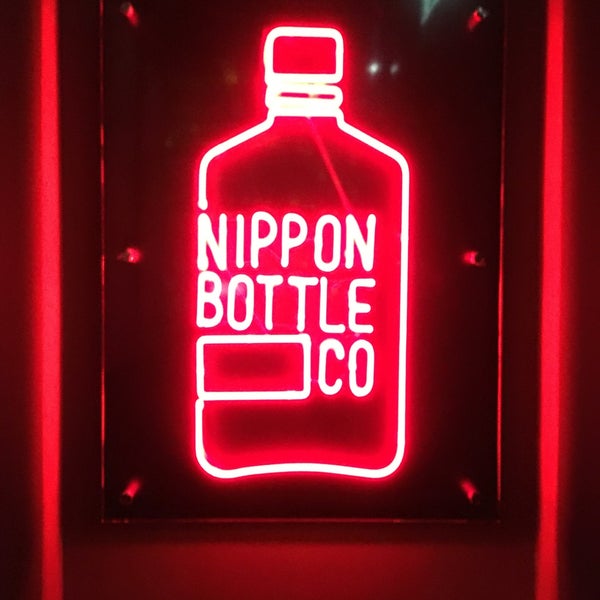 Foto tomada en Nippon Bottle Company  por Varun N. el 12/11/2015