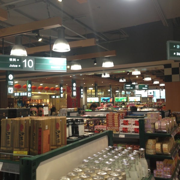 Location health. Far market. Фэмили маркет логотип. Location health. Farmers market посуда.