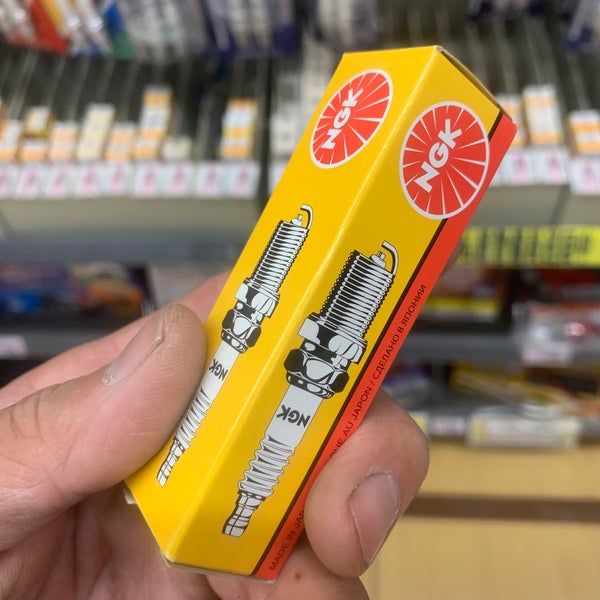 Fotos En Dcmホーマック 手宮店 手宮1 4 1