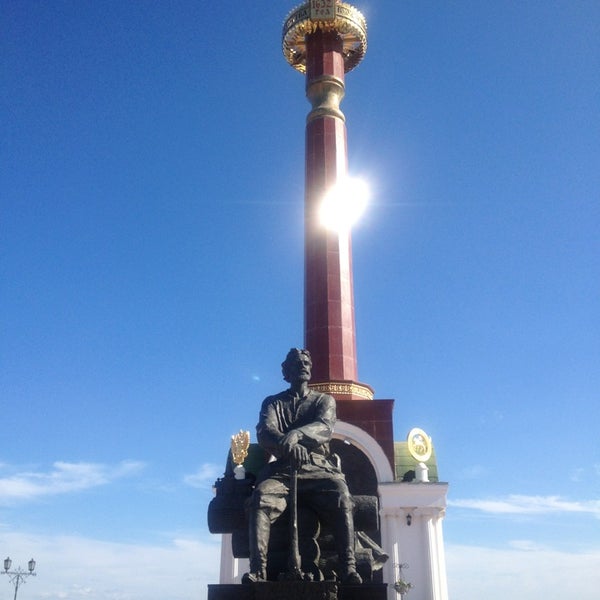 Открытие памятника Бекетову