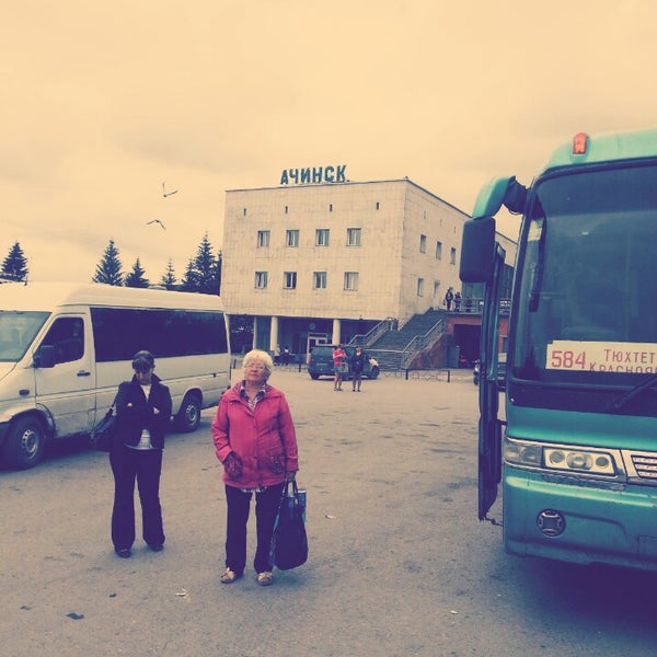Автокасса Ачинск Купить Билет