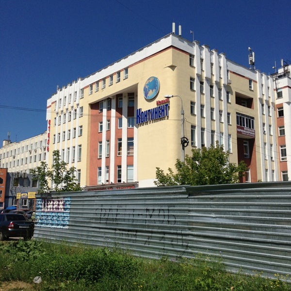 Магазин Новый Континент