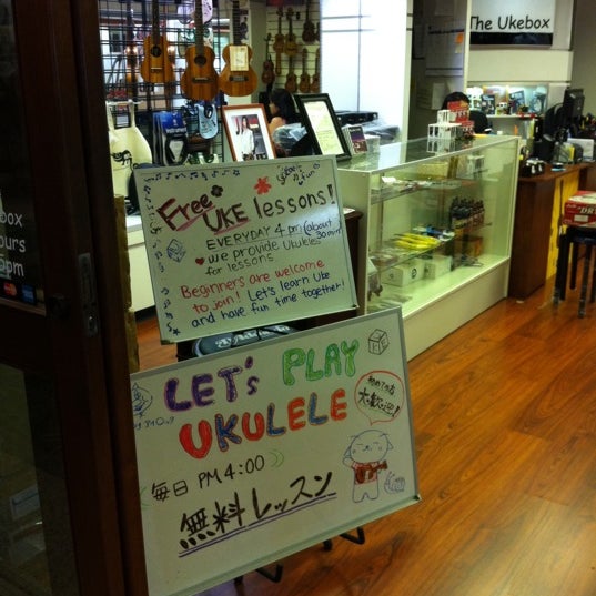 Ukebox Music Store in Honolulu