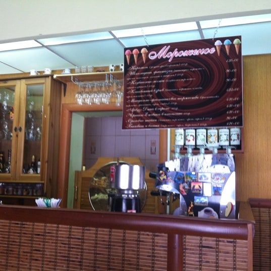 Карамельная кофейня эльфам вход запрещен