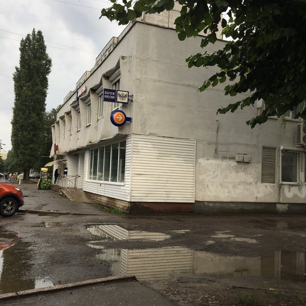 Керамический проезд 53 почта
