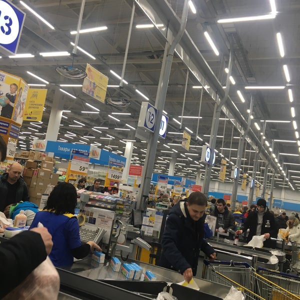 Магазин Лента Мурманск