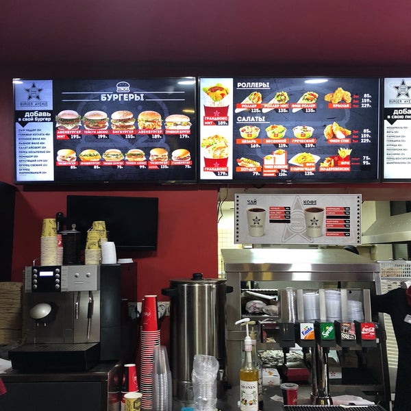 Photos at Burger Avenue (Now Closed) - Poblacion - 34 tips from 1201 visitors