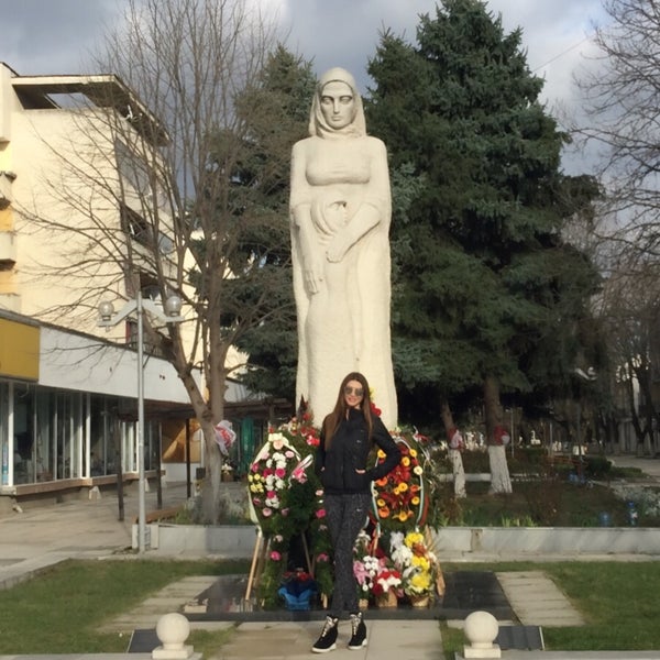 Каспичан (Kaspichan)