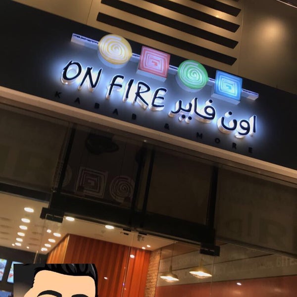 Foto diambil di On Fire oleh Abulrahman pada 11/26/2018