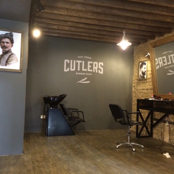 Das Foto wurde bei Cutlers Barber shop von Sergey J. am 8/16/2014 aufgenommen