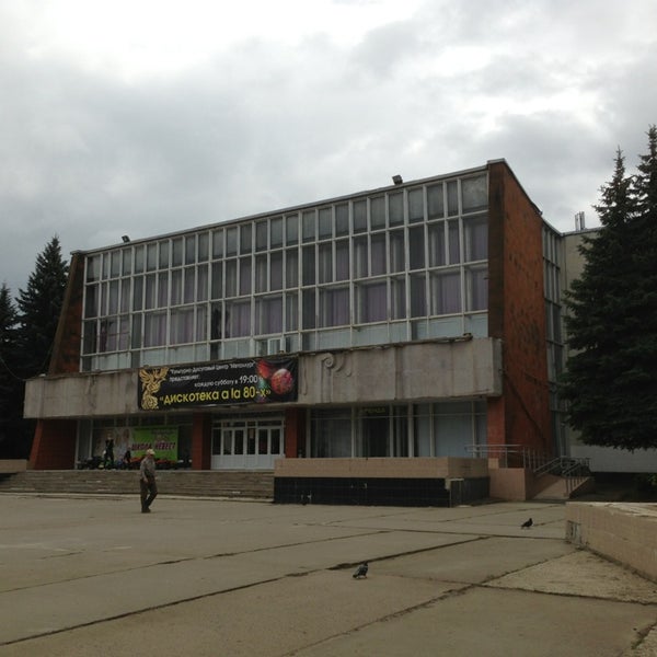 Металлург Орел Купить Билет