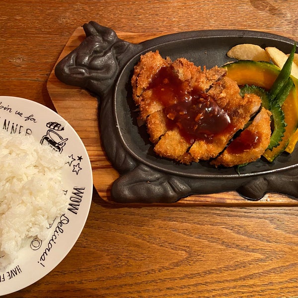 島バーグと島カレー Japanese Curry Restaurant
