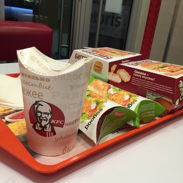 Photo taken at KFC by Georgy L. on 8/3/2015