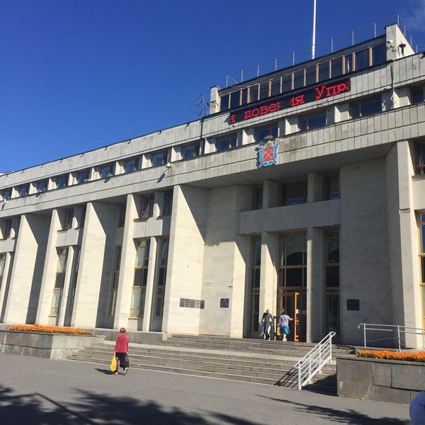 Администрация пушкинского района санкт петербурга