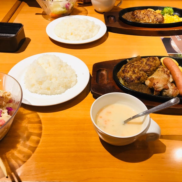 ステーキ宮 岐南店 岐南町 岐阜県 ステーキ宮 岐南店 岐南町 岐阜県