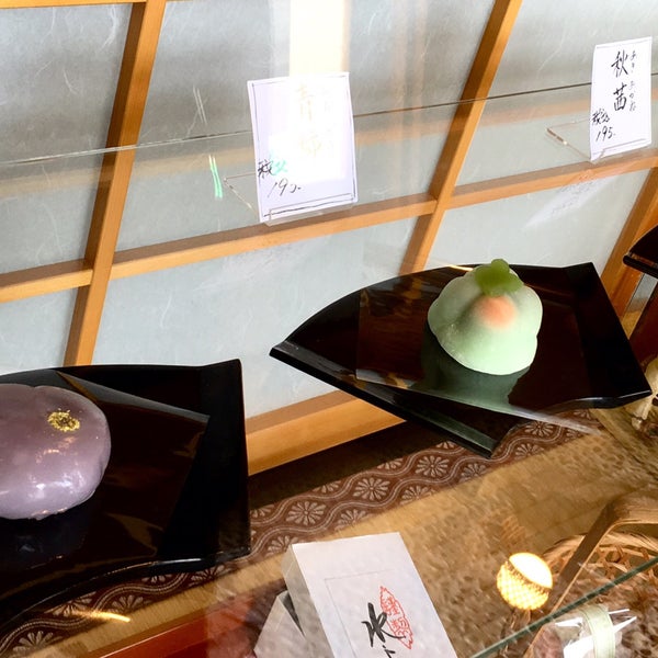 Photos At 和菓子 ときわ木 碧南市 愛知県