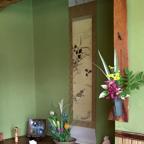 Photos At 和菓子 ときわ木 碧南市 愛知県