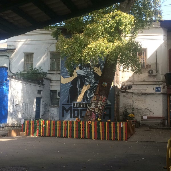 รูปภาพถ่ายที่ Арт-квартал «Хохловка» โดย Igor G. เมื่อ 8/23/2019