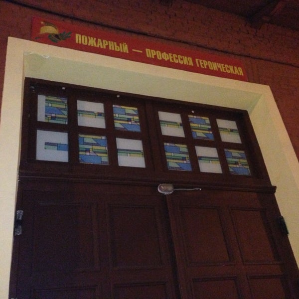 Упдк аренда квартир