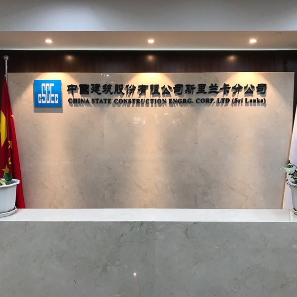 Photos At China State Construction Engineering Corporation Ltd Sri Lanka Office