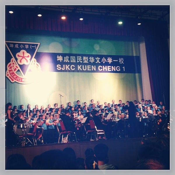 sjkc kuen cheng 1
