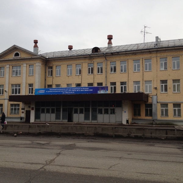 Пионерская 4 Пенза Фото