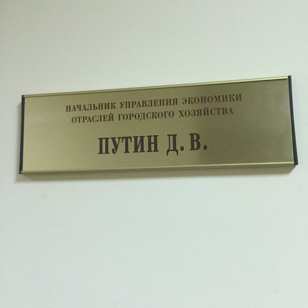 общество трезвение екатеринбург. адрес осфр по г москве и московской. орликов переулок 1/11 министерство сельского. досааф рт. тверь, ул.