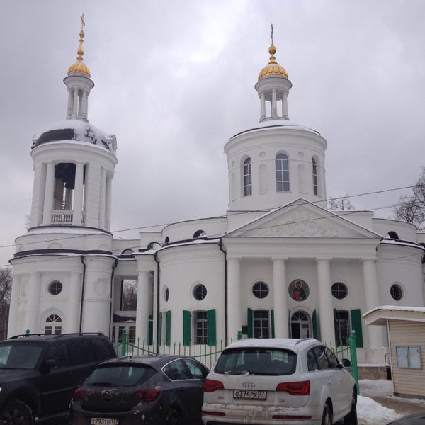 Александро Невская Церковь Шахты