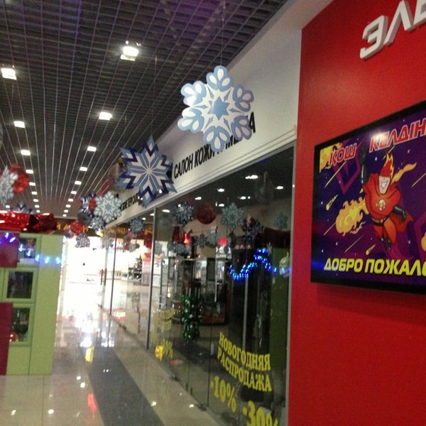 калуга отель комета ресторан. отель комета калуга. комета беляево. метро беляево профсоюзная 91. комета фит коламбус.