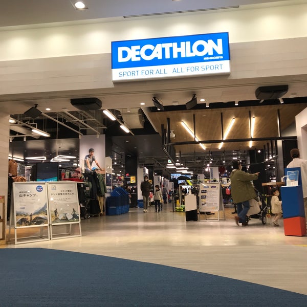 デカトロン Decathlon Loja De Artigos Esportivos デカトロン Decathlon Loja De Artigos Esportivos