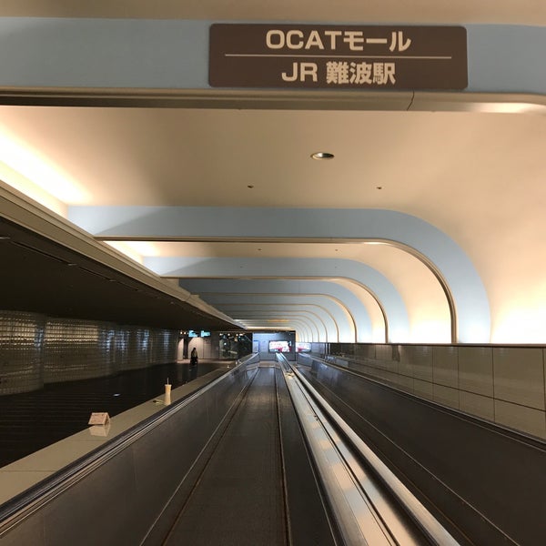Ocatムービングウォーク 浪速区 大阪市 大阪府 Ocatムービングウォーク 浪速区 大阪市 大阪府
