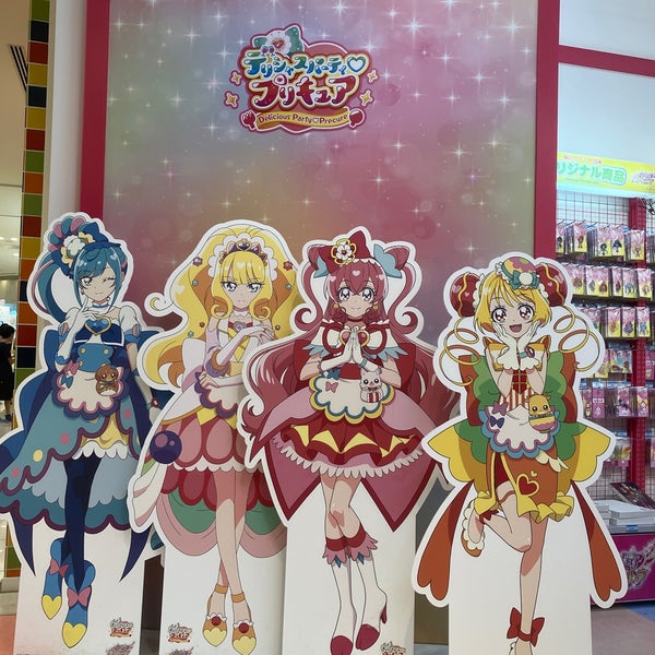 Photos At プリキュアプリティストア 大阪本店 阿倍野区 1 Tip From 566 Visitors