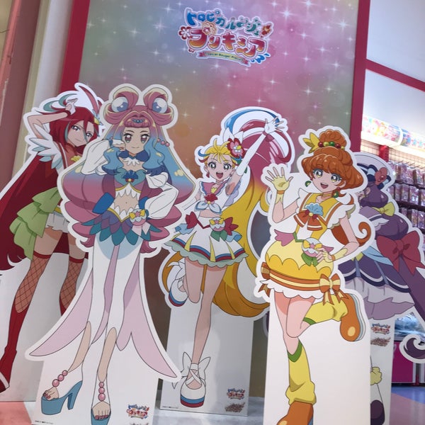 Photos At プリキュアプリティストア 大阪本店 阿倍野区 1 Tip From 442 Visitors Photos At プリキュアプリティストア 大阪本店 阿倍野区 1 Tip From 442 Visitors