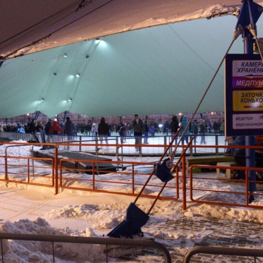 Каток дворец спорта калуга купить