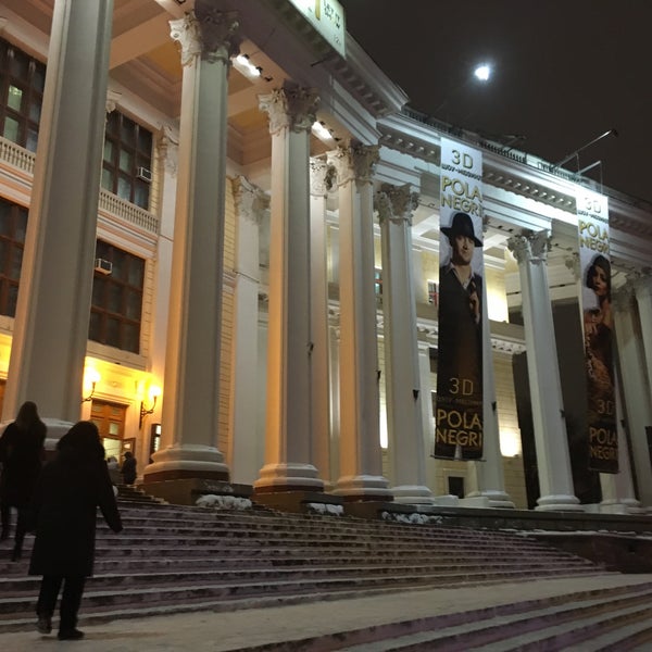 Das Foto wurde bei Центральный академический театр Российской армии von Эля🌲 am 1/17/2016 aufgenommen