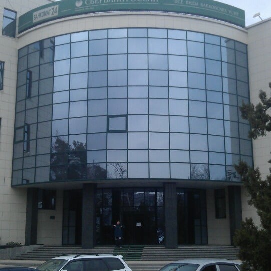 Panorama: Sberbank, bank, Россия, Тольятти, улица Мира, 73 - Yandex.Maps